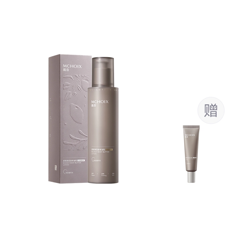MCHOIX 2 200ml
