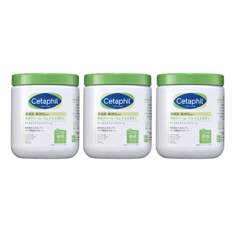 250550g550g*2