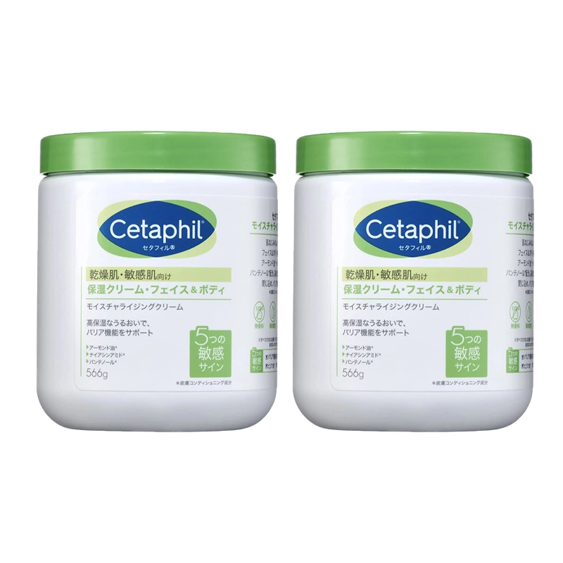 250550g550g*2