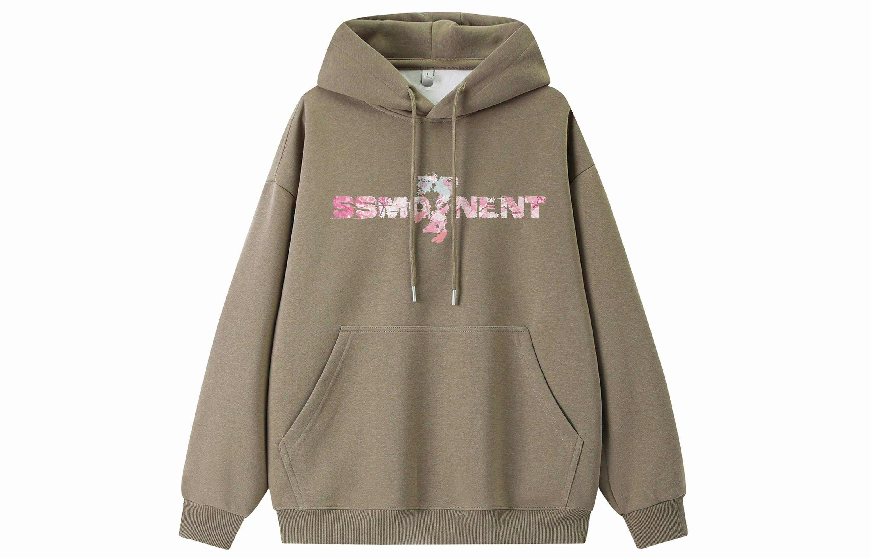 SUNSETMONENT 7