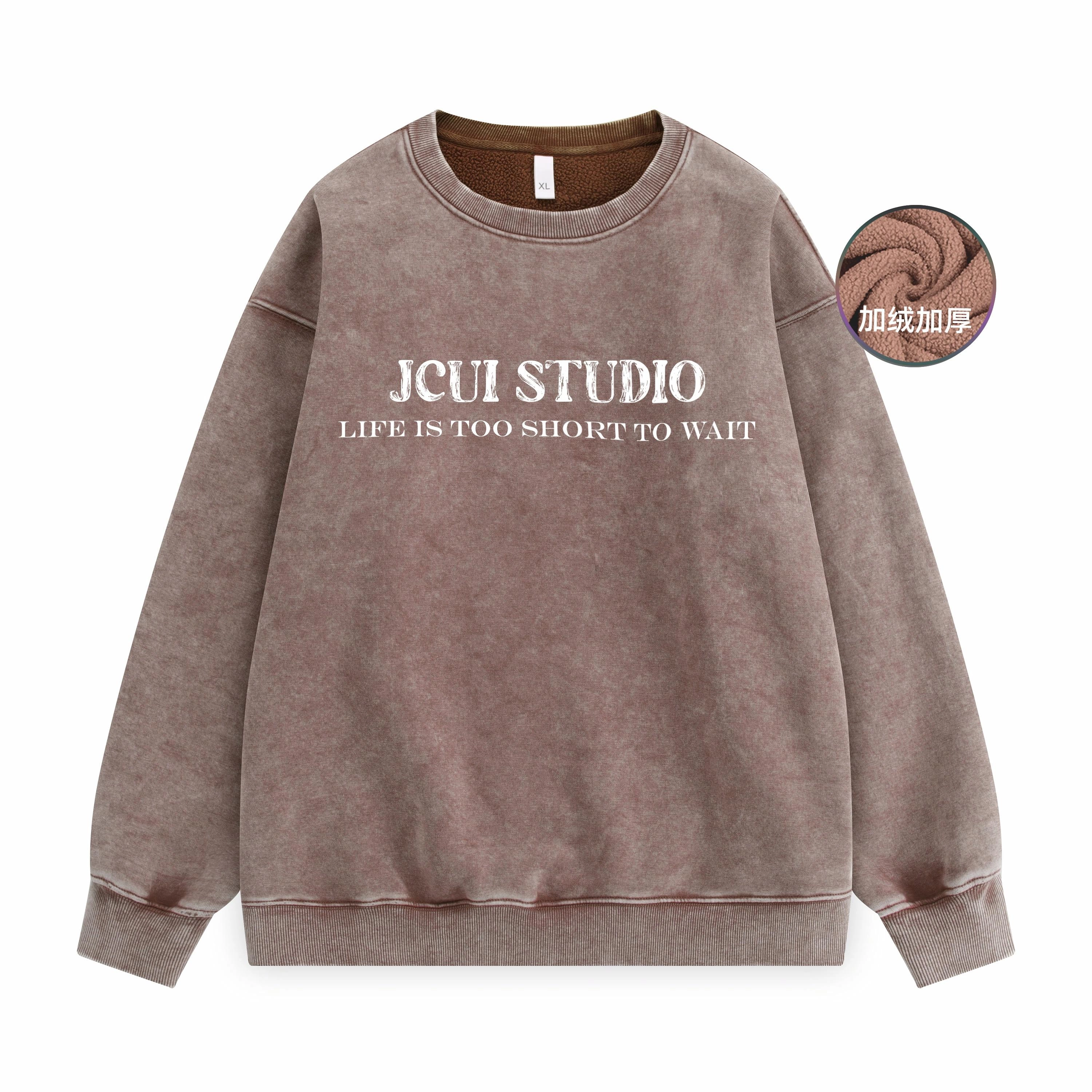 JCUI