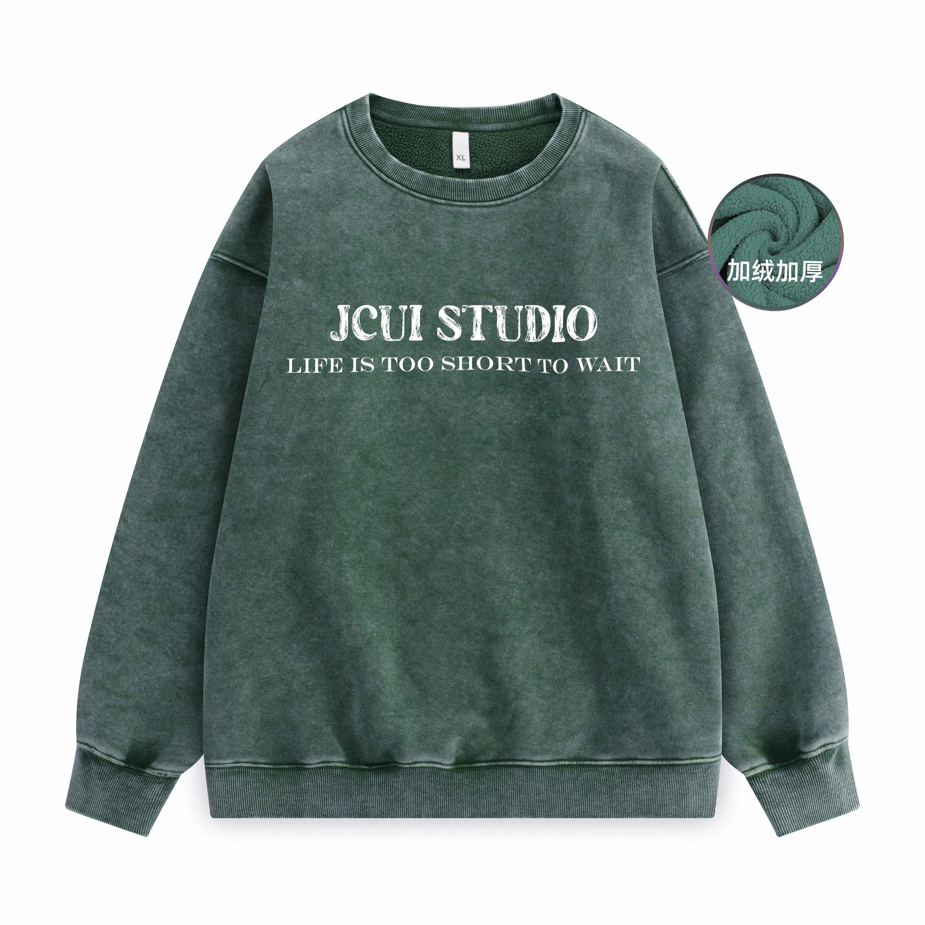 JCUI