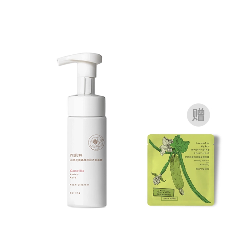 150ml