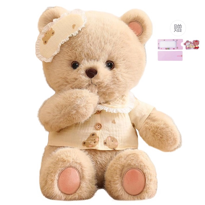 baby 30cm47cm70cm