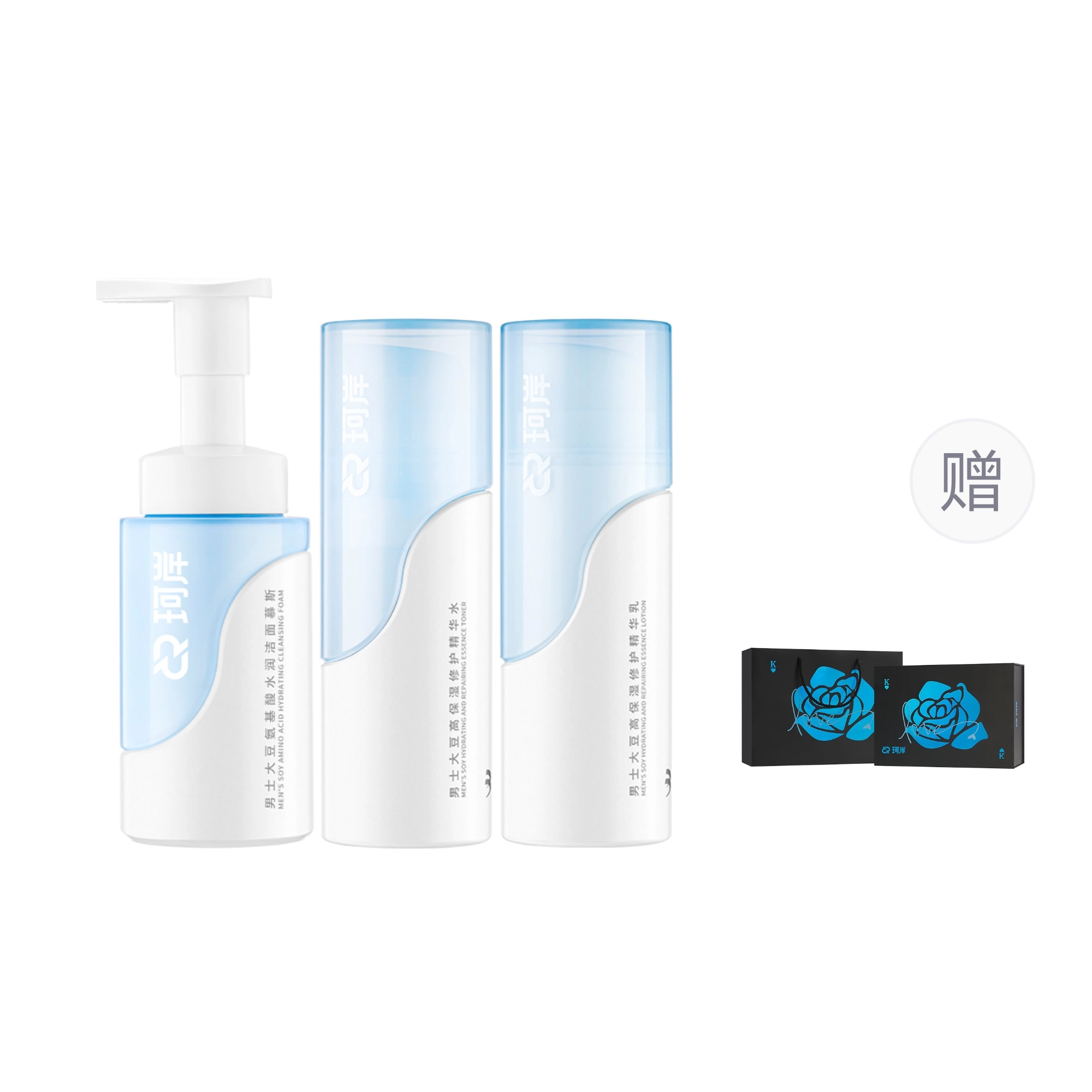 100g+100ml+150ml