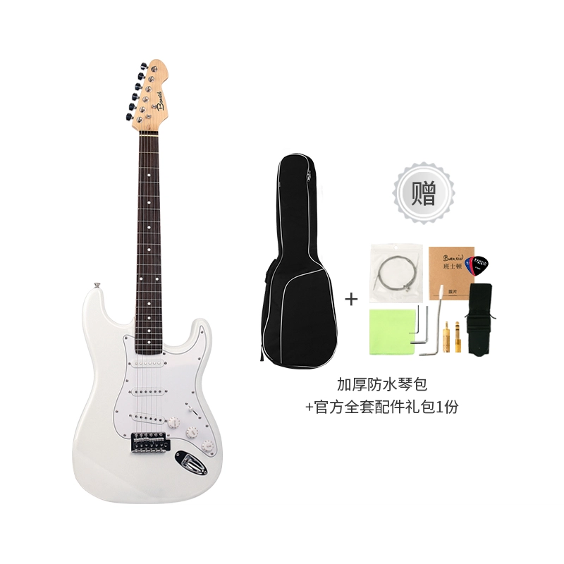 BANSID A-788 Startocaster