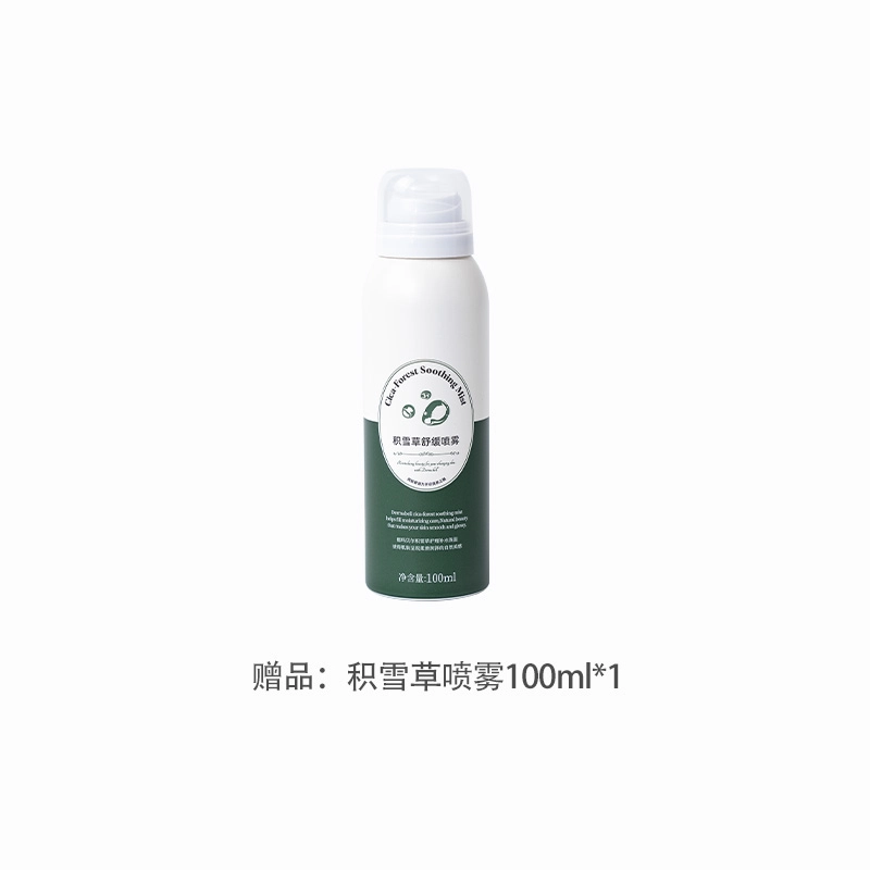 550g