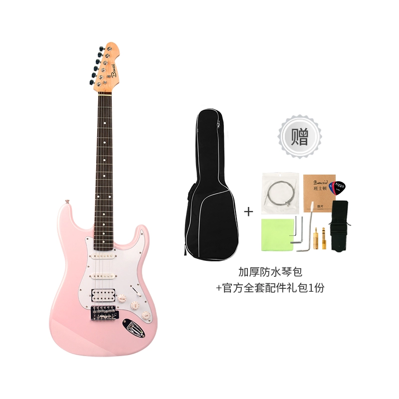 BANSID A-788 Startocaster