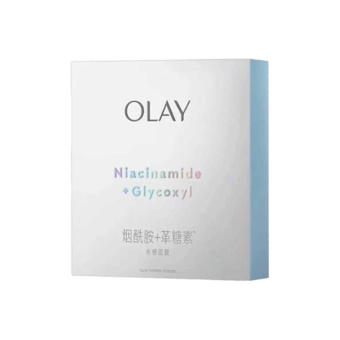 OLAY 20