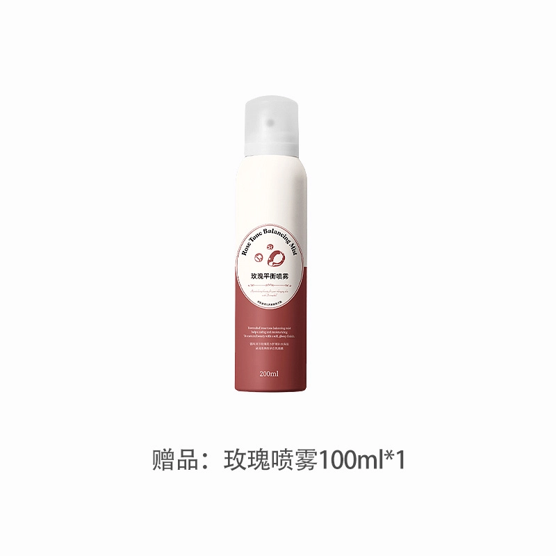 550g