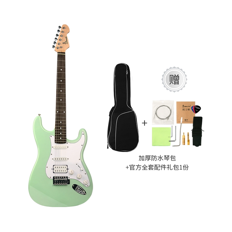 BANSID A-788 Startocaster