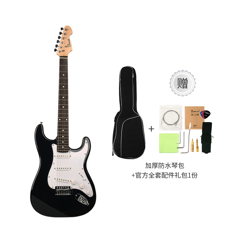 BANSID A-788 Startocaster