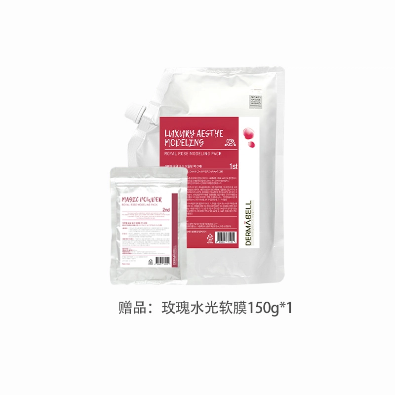 550g