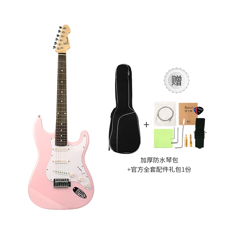 BANSID A-788 Startocaster
