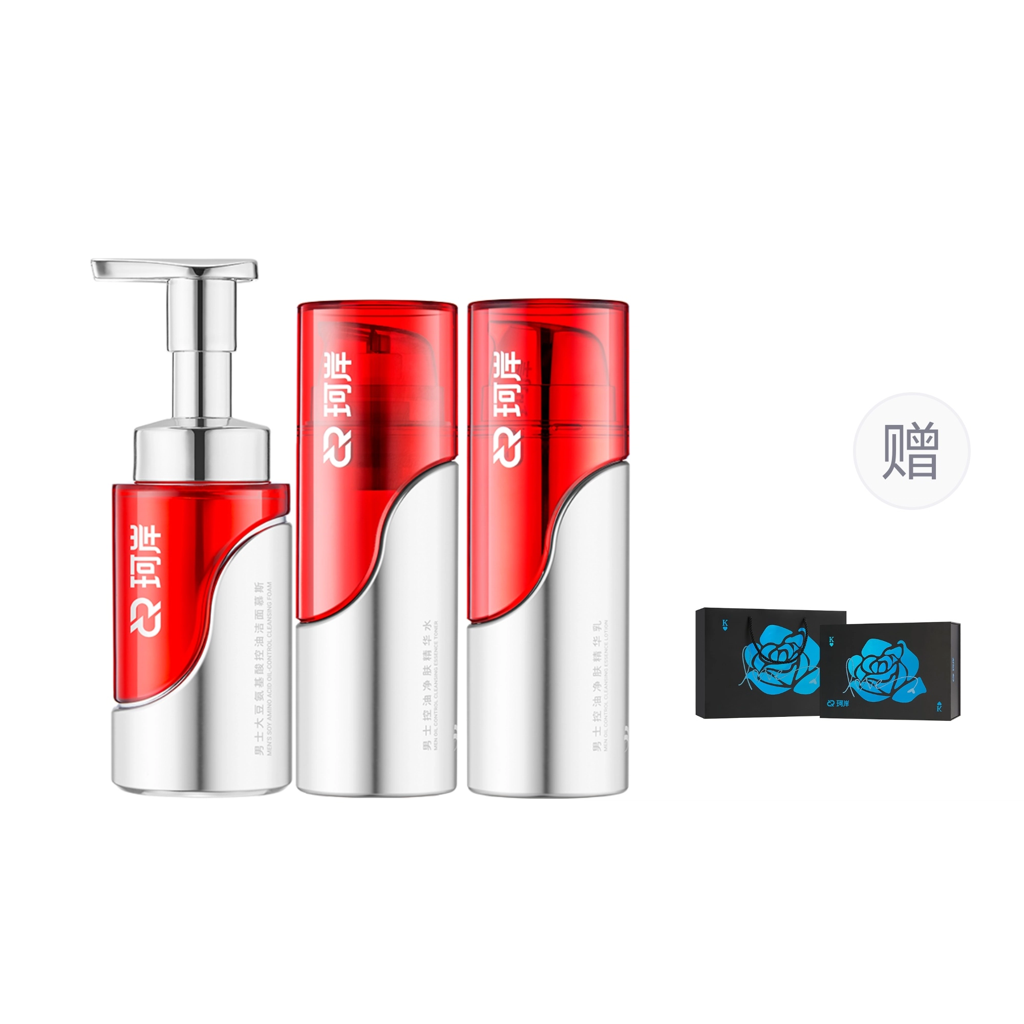 100g+100ml+150ml