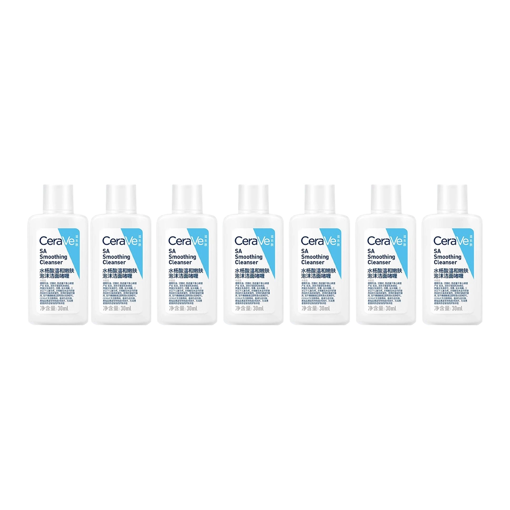 30ml