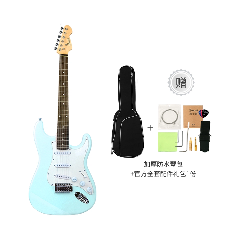 BANSID A-788 Startocaster
