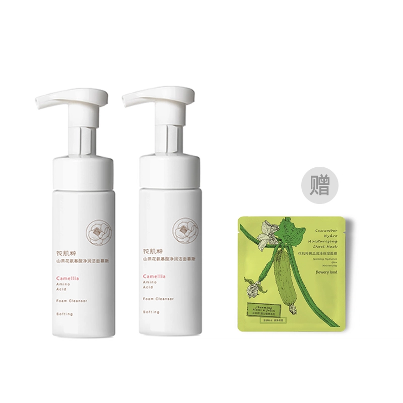150ml