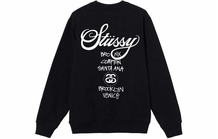 Stussy x DSM Logo