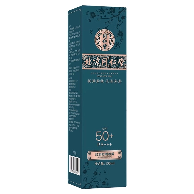 150ml