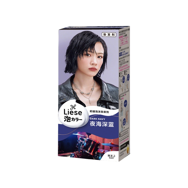 Liese