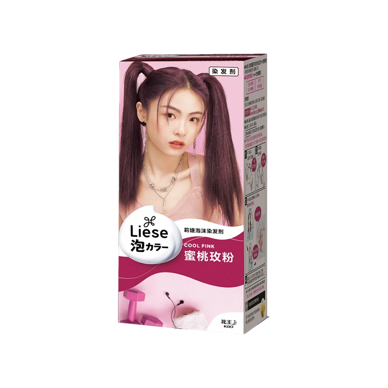Liese