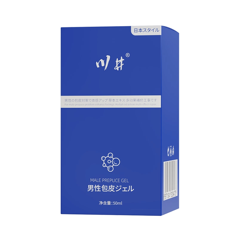50ml
