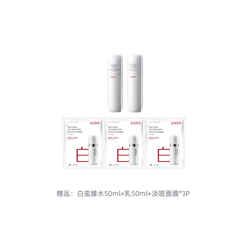 KANS 100ml