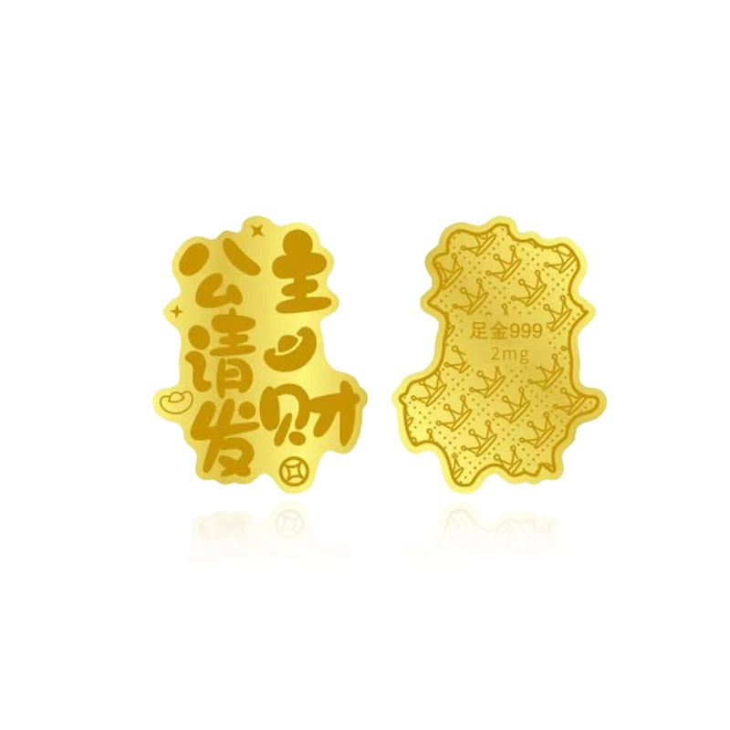 【999纯金手机贴】 金师傅 足金时来运转发大财 八方来财财源滚滚诸事顺意新中式国潮复古创意 小众个性独特 黄金/金币/金钞 手机贴 男女同款情侣款