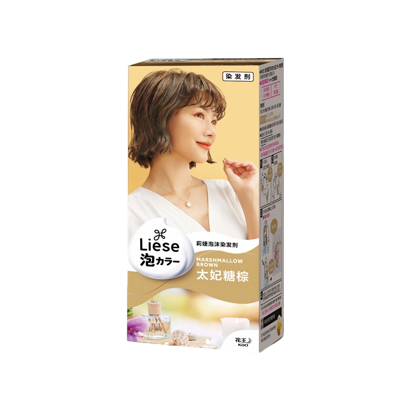 Liese