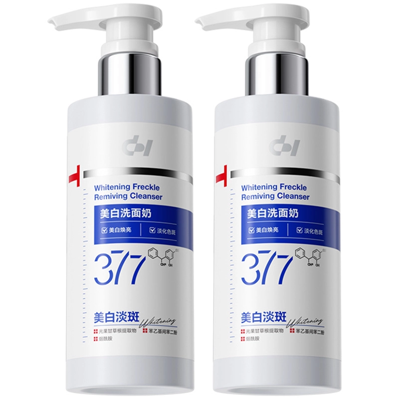 DR.HAGISENL 377 290g