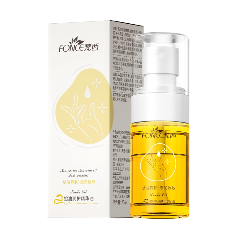 FONCE 20ml