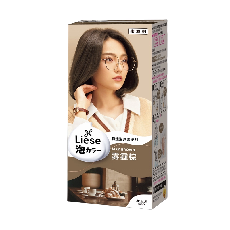 Liese