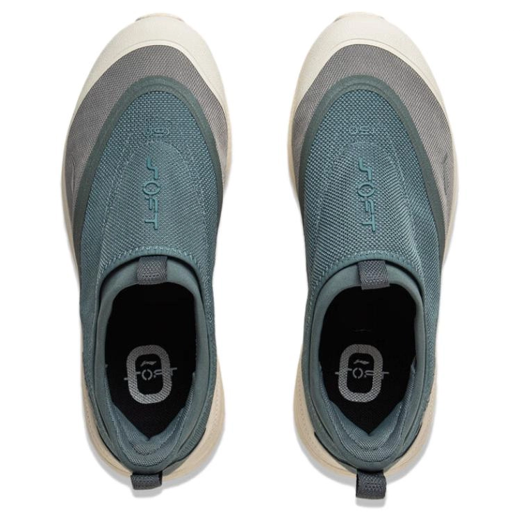 LiNing SOFT GO 2