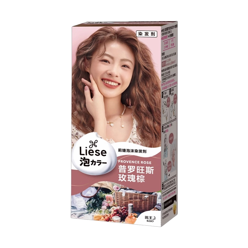 Liese