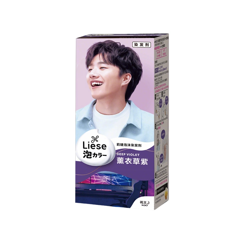 Liese