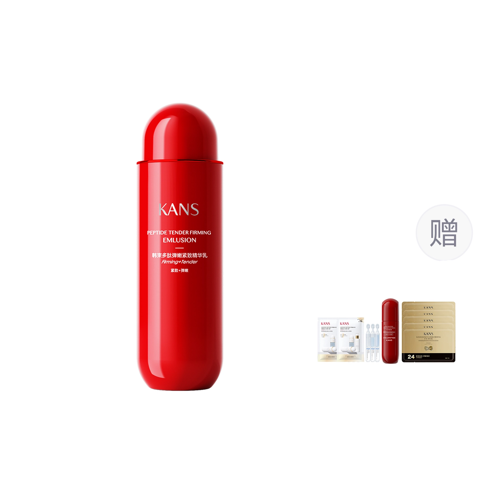 KANS 100ml