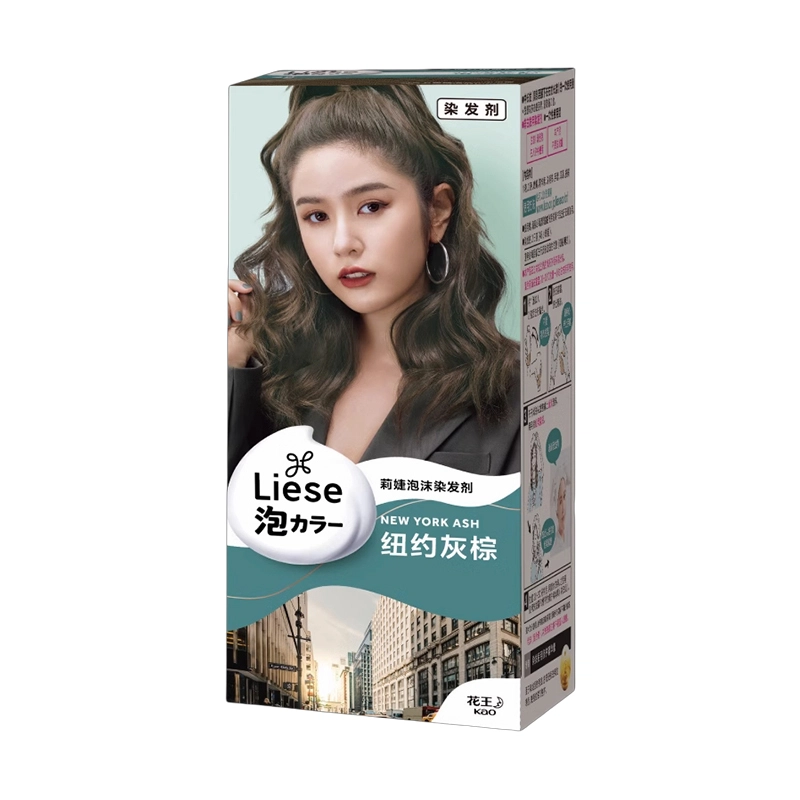 Liese
