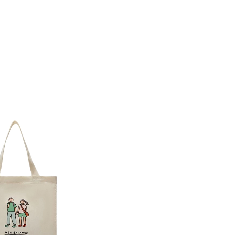 New Balance Zero Per Zero Tote