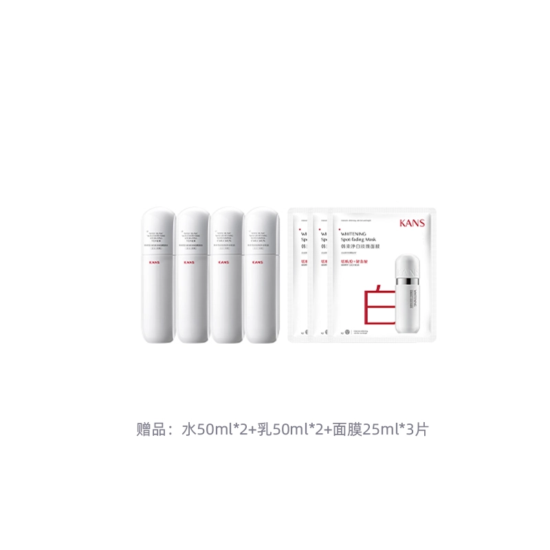 KANS 100ml
