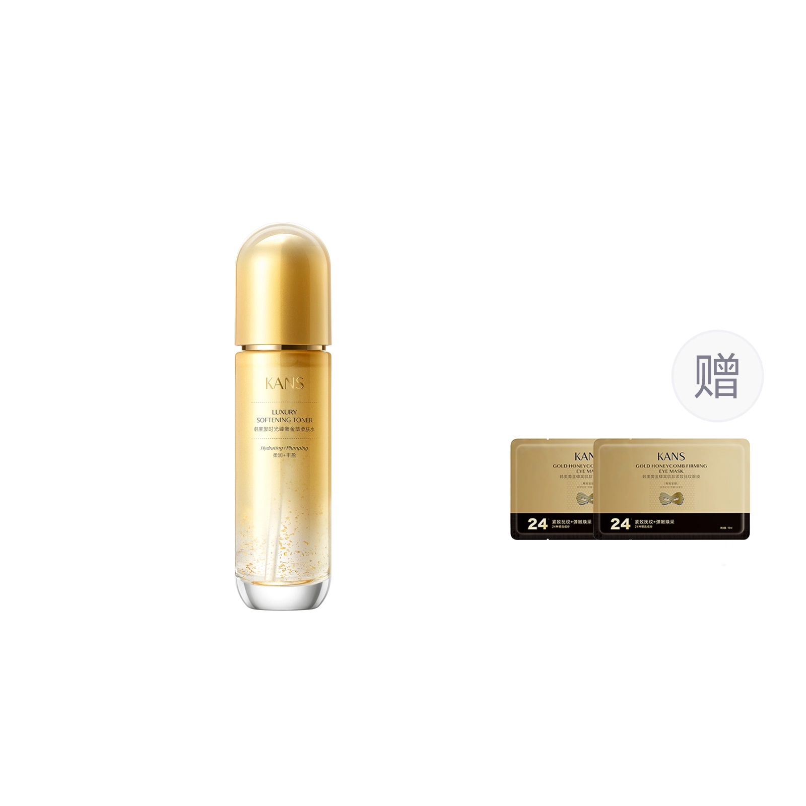 KANS 120ml