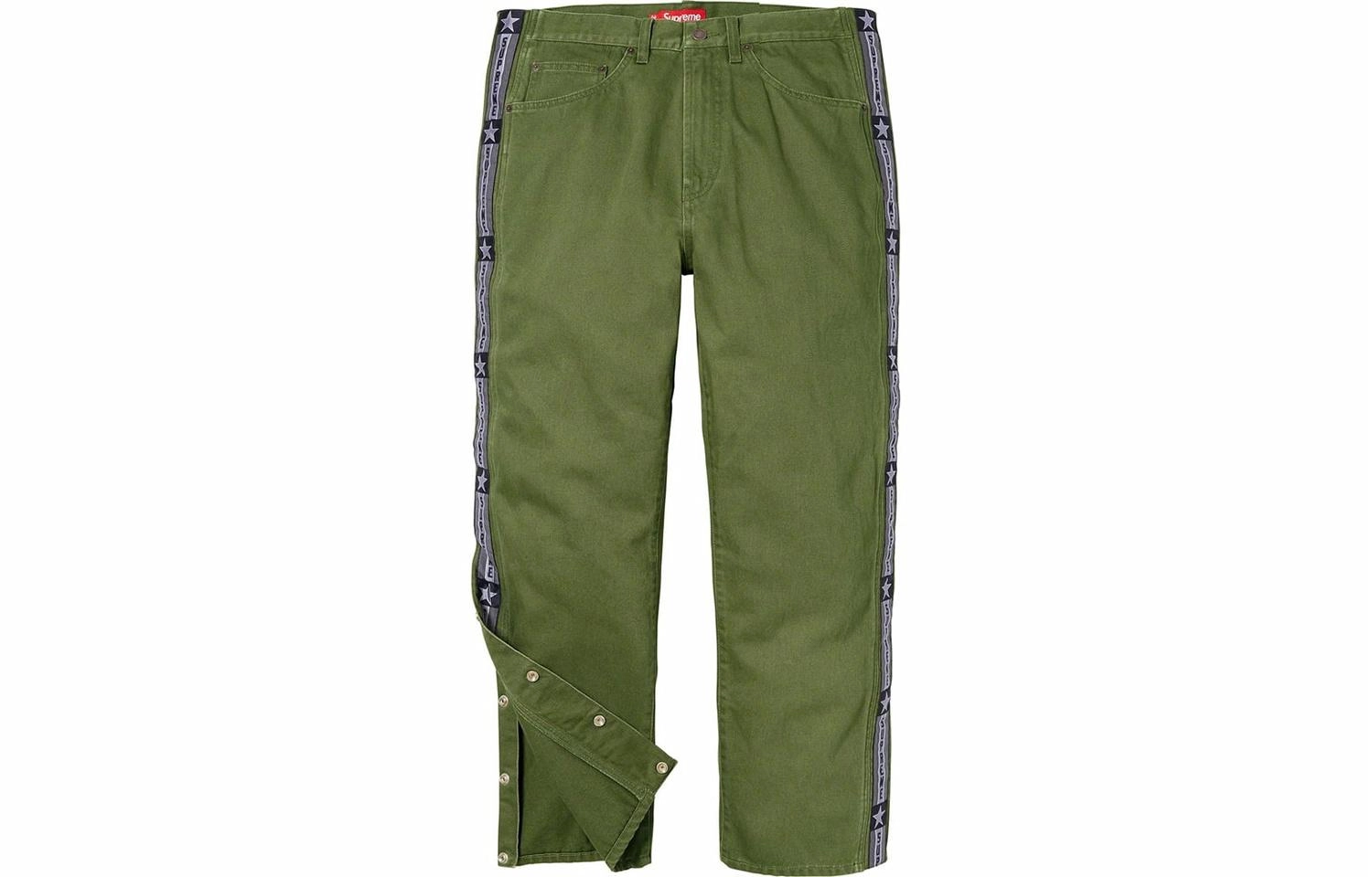 Supreme Supreme FW23 WEEK12 FW23 WEEK12 SNAP-OFF BAGGY Logo