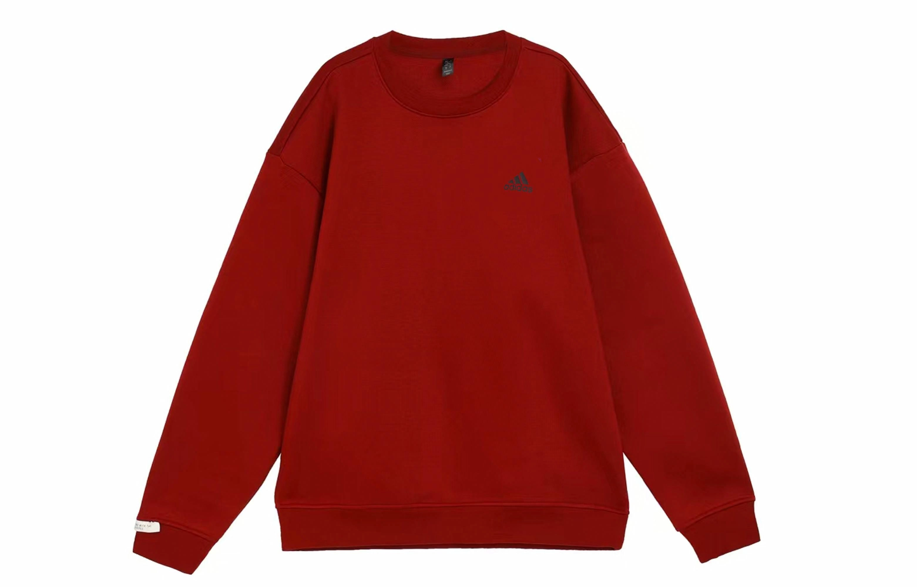 adidas YXYY
