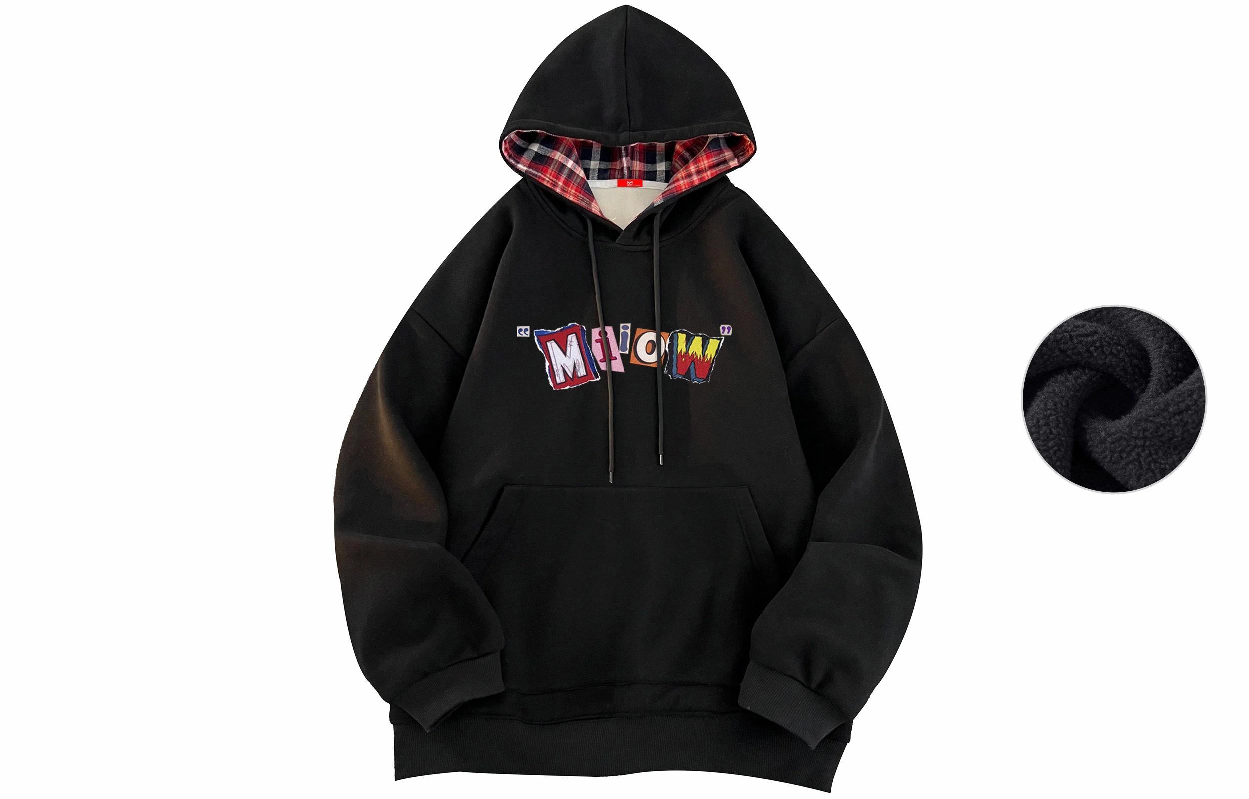 MIIOW