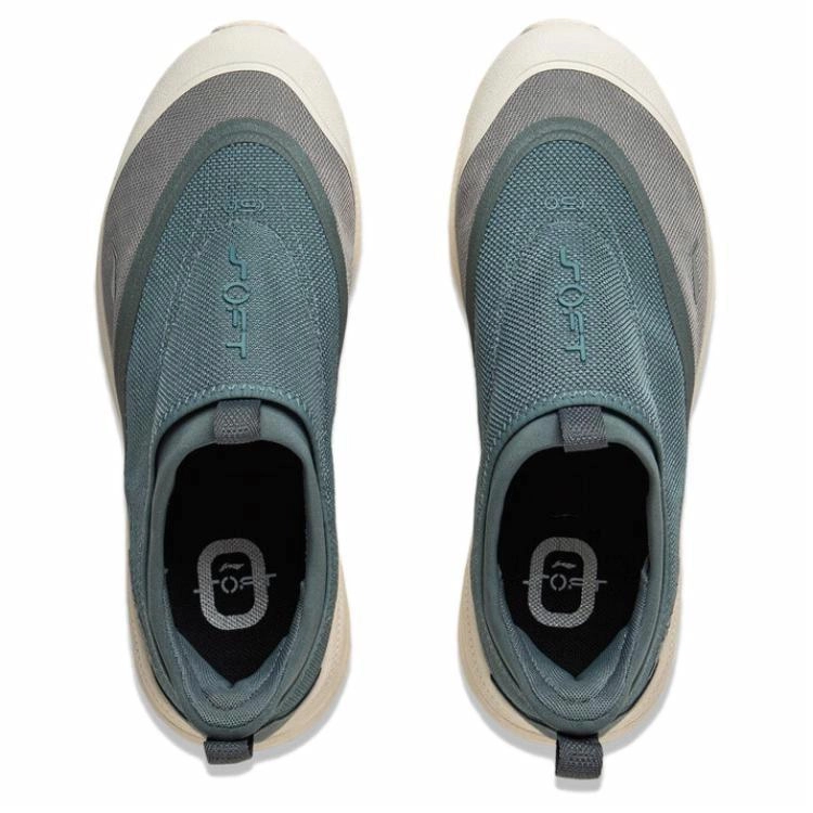 LiNing SOFT GO 2