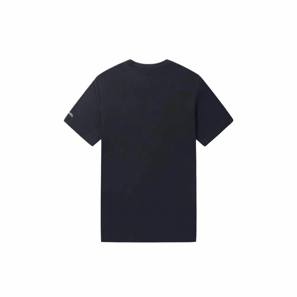 Columbia SS25 T
