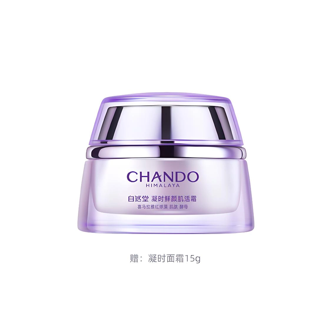 120ml