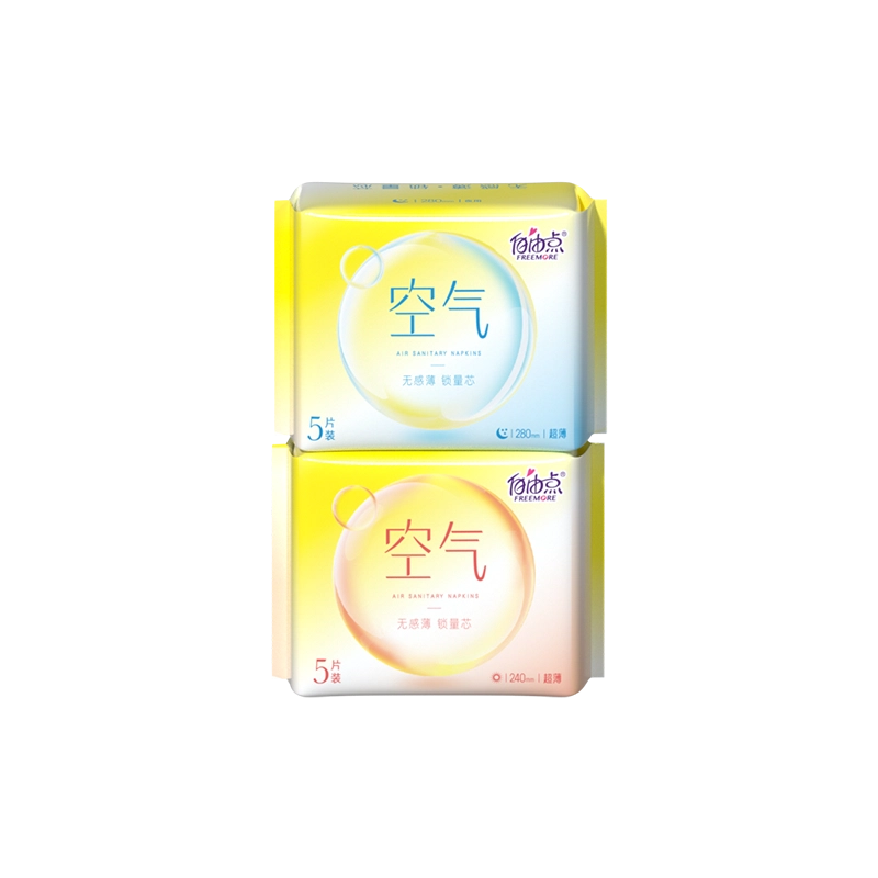 FREEMORE 55
