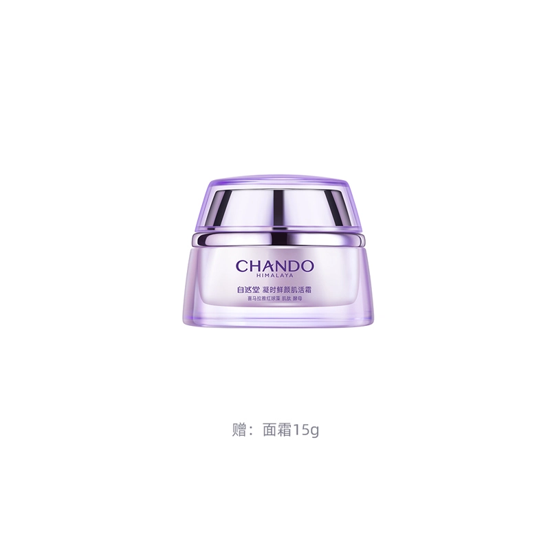 120ml