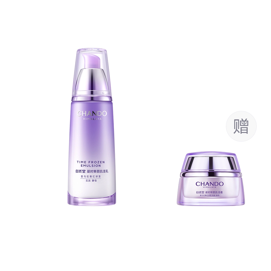 120ml